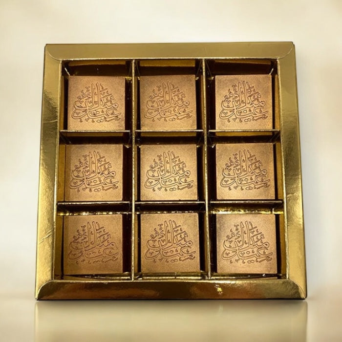 Gouden chocolaatjes Eid Mubarak